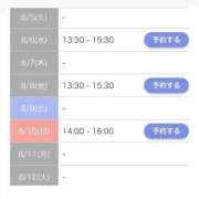 ヒメ日記 2025/08/05 20:27 投稿 もえか SWITCH（スイッチ）池袋店