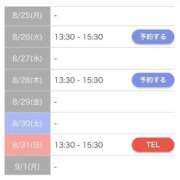 ヒメ日記 2025/08/21 20:17 投稿 もえか SWITCH（スイッチ）池袋店