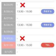 ヒメ日記 2025/08/22 23:47 投稿 もえか SWITCH（スイッチ）池袋店