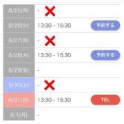 ヒメ日記 2025/08/25 20:07 投稿 もえか SWITCH（スイッチ）池袋店