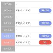 ヒメ日記 2025/09/04 20:27 投稿 もえか SWITCH（スイッチ）池袋店