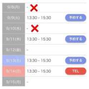 ヒメ日記 2025/09/08 23:37 投稿 もえか SWITCH（スイッチ）池袋店