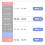 ヒメ日記 2025/10/03 15:17 投稿 もえか SWITCH（スイッチ）池袋店