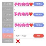 ヒメ日記 2025/11/07 13:47 投稿 もえか SWITCH（スイッチ）池袋店