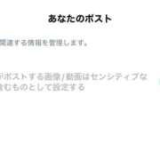 ヒメ日記 2025/11/09 15:37 投稿 もえか SWITCH（スイッチ）池袋店