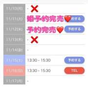 ヒメ日記 2025/11/12 18:17 投稿 もえか SWITCH（スイッチ）池袋店