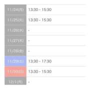 ヒメ日記 2025/11/20 20:24 投稿 もえか SWITCH（スイッチ）池袋店