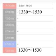 ヒメ日記 2025/11/27 21:34 投稿 もえか SWITCH（スイッチ）池袋店