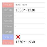 ヒメ日記 2025/11/29 22:34 投稿 もえか SWITCH（スイッチ）池袋店