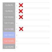 ヒメ日記 2025/12/07 21:24 投稿 もえか SWITCH（スイッチ）池袋店