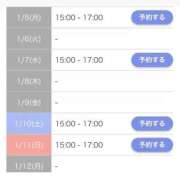 ヒメ日記 2026/01/02 14:24 投稿 もえか SWITCH（スイッチ）池袋店