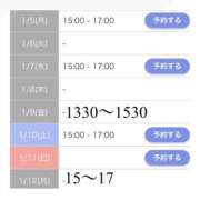 ヒメ日記 2026/01/04 22:34 投稿 もえか SWITCH（スイッチ）池袋店