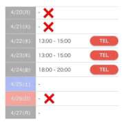 ヒメ日記 2026/04/16 01:14 投稿 もえか SWITCH（スイッチ）池袋店