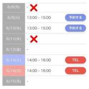 ヒメ日記 2026/06/08 17:21 投稿 もえか SWITCH（スイッチ）池袋店