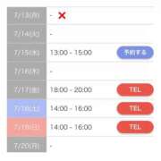 ヒメ日記 2026/07/11 00:04 投稿 もえか SWITCH（スイッチ）池袋店