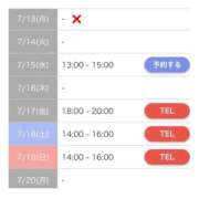 ヒメ日記 2026/07/12 15:04 投稿 もえか SWITCH（スイッチ）池袋店