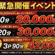 ヒメ日記 2026/07/22 20:04 投稿 もえか SWITCH（スイッチ）池袋店