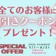 ヒメ日記 2026/08/03 02:11 投稿 もえか SWITCH（スイッチ）池袋店
