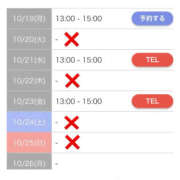 ヒメ日記 2026/10/18 13:44 投稿 もえか SWITCH（スイッチ）池袋店