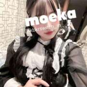 ヒメ日記 2025/02/09 22:15 投稿 もえか SWITCH（スイッチ）新宿店