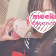 ヒメ日記 2025/02/14 21:25 投稿 もえか SWITCH（スイッチ）新宿店