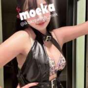 ヒメ日記 2025/02/26 16:55 投稿 もえか SWITCH（スイッチ）新宿店