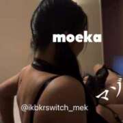 ヒメ日記 2025/03/02 18:35 投稿 もえか SWITCH（スイッチ）新宿店