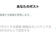 ヒメ日記 2025/03/10 21:35 投稿 もえか SWITCH（スイッチ）新宿店