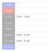 ヒメ日記 2025/04/04 22:55 投稿 もえか SWITCH（スイッチ）新宿店