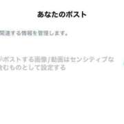 ヒメ日記 2025/04/13 19:37 投稿 もえか SWITCH（スイッチ）新宿店
