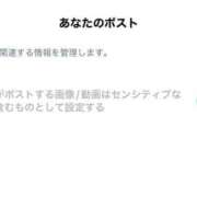 ヒメ日記 2025/04/20 22:27 投稿 もえか SWITCH（スイッチ）新宿店