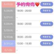 ヒメ日記 2025/05/25 13:57 投稿 もえか SWITCH（スイッチ）新宿店