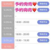 ヒメ日記 2025/05/26 18:27 投稿 もえか SWITCH（スイッチ）新宿店