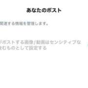 ヒメ日記 2025/06/01 23:47 投稿 もえか SWITCH（スイッチ）新宿店