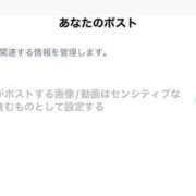 ヒメ日記 2025/06/09 23:17 投稿 もえか SWITCH（スイッチ）新宿店