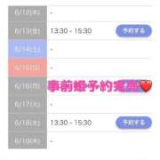 ヒメ日記 2025/06/12 11:07 投稿 もえか SWITCH（スイッチ）新宿店