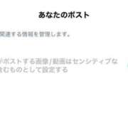ヒメ日記 2025/06/15 23:37 投稿 もえか SWITCH（スイッチ）新宿店