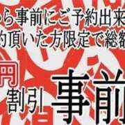 ヒメ日記 2025/06/21 22:27 投稿 もえか SWITCH（スイッチ）新宿店