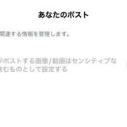 ヒメ日記 2025/07/02 21:17 投稿 もえか SWITCH（スイッチ）新宿店