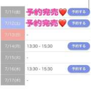 ヒメ日記 2025/07/12 13:57 投稿 もえか SWITCH（スイッチ）新宿店