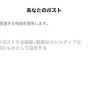 ヒメ日記 2025/07/16 00:07 投稿 もえか SWITCH（スイッチ）新宿店