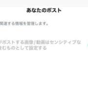 ヒメ日記 2025/07/25 23:47 投稿 もえか SWITCH（スイッチ）新宿店