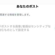 ヒメ日記 2025/08/03 20:47 投稿 もえか SWITCH（スイッチ）新宿店