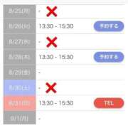 ヒメ日記 2025/08/25 20:07 投稿 もえか SWITCH（スイッチ）新宿店