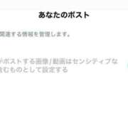 ヒメ日記 2025/09/02 08:27 投稿 もえか SWITCH（スイッチ）新宿店
