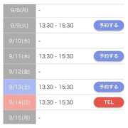 ヒメ日記 2025/09/04 20:27 投稿 もえか SWITCH（スイッチ）新宿店