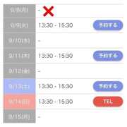 ヒメ日記 2025/09/07 15:17 投稿 もえか SWITCH（スイッチ）新宿店