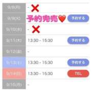 ヒメ日記 2025/09/09 13:37 投稿 もえか SWITCH（スイッチ）新宿店