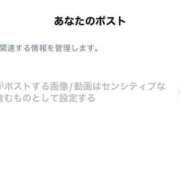 ヒメ日記 2025/09/09 23:37 投稿 もえか SWITCH（スイッチ）新宿店