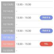 ヒメ日記 2025/10/08 23:27 投稿 もえか SWITCH（スイッチ）新宿店